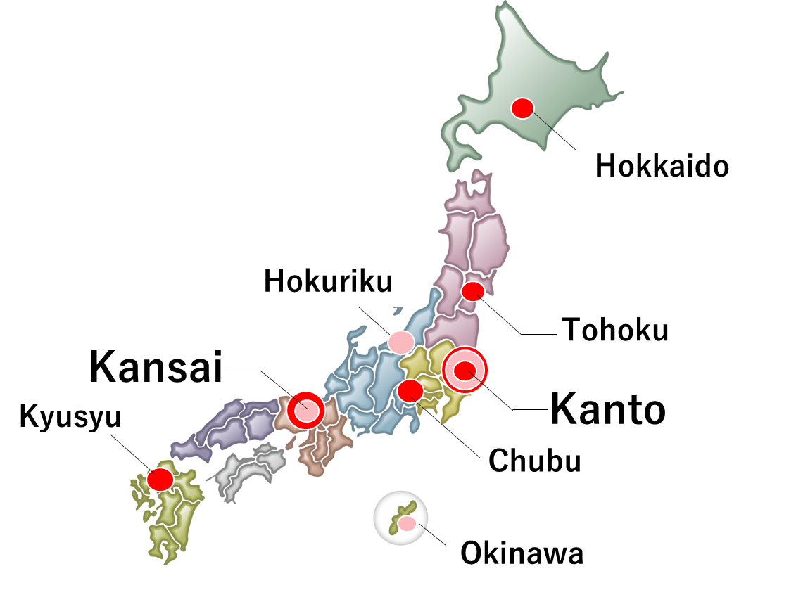 豊富な実績と経験を活かした、安心、快適、高品質サービス